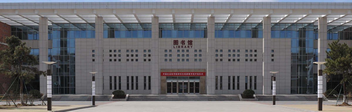 1501034563133104.jpg 图书管.jpg