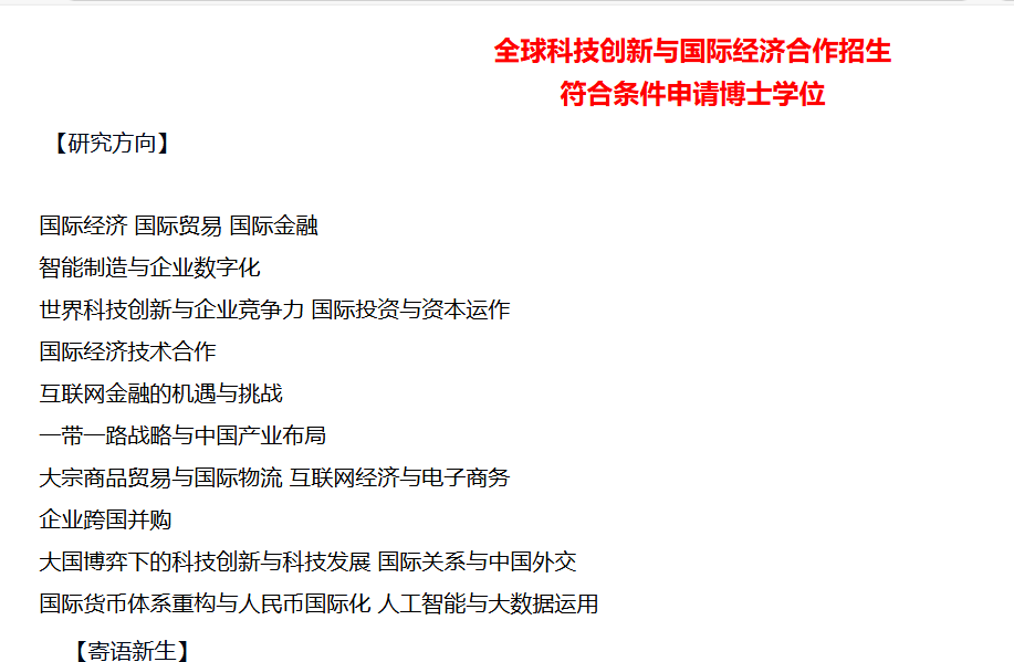 1731579121623624.png image.png